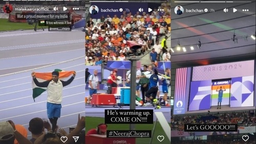 After Neeraj's win, Malaika took to her Instagram Stories and posted his clip. After Neeraj's win, Malaika took to her Instagram Stories and posted his clip.