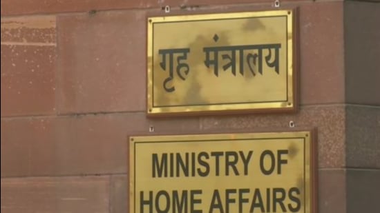 The Union ministry of home affairs in New Delhi. (File Photo)