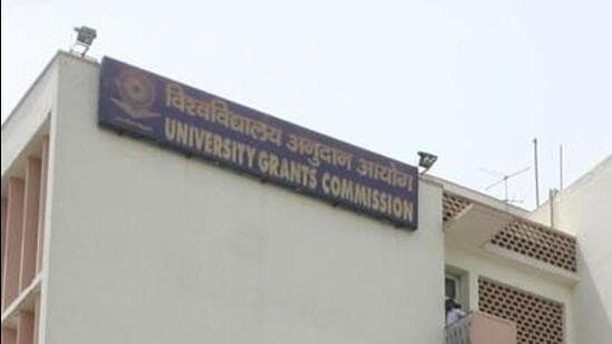 The office of the University Grants Commission at ITO in New Delhi. (HT File Photo)