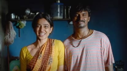 A still from Karan Kandhari’s Sister Midnight (2024).