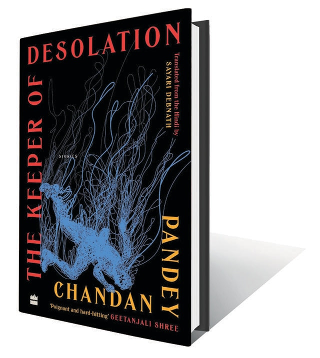 240pp, Rs299; Harper Collins 240pp, Rs299; Harper Collins