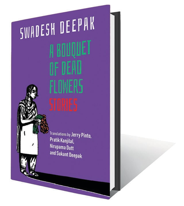 240pp, ₹499; Speaking Tiger (Unsettling stories that offer a searing critique of society) 240pp, ₹499; Speaking Tiger (Unsettling stories that offer a searing critique of society)