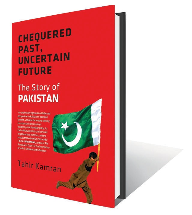 572pp, ₹799; Speaking Tiger (A history of Pakistan) 572pp, ₹799; Speaking Tiger (A history of Pakistan)