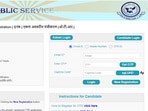 JPSC Recruitment 2024: Application window for Forest Range Officer posts closes on Saturday, August 10. Apply via direct link. JPSC Recruitment 2024: Application window for Forest Range Officer posts closes on Saturday, August 10. Apply via direct link.
