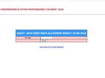 KCET Mock Allotment Result 2024 Live: Round 1 allotment list declared on kea.kar.nic.in, check via direct link.