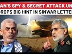 New Details About Iran's 'Attack Israel' Plan