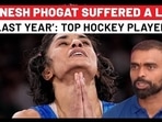 Vinesh Phogat Ordeal During Wrestler Protest Recalled By Top Hockey Player Amid Olympics Heartbreak