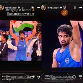 Mira Rajput posted a photo of Aman. Mira Rajput posted a photo of Aman.