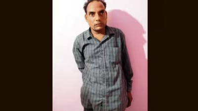 Kuldeep Kumar Gangwar, the Bareilly serial killings accused. Kuldeep Kumar Gangwar, the Bareilly serial killings accused.