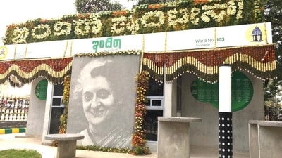 Indira Canteens.