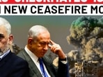 Hamas’ New Googly On Gaza Ceasefire Talks With Israel