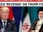 Iran Hacks Trump’s Campaign 