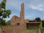 NIRF Rankings 2024: NLSIU Bengaluru continues to retain the first spot among the top law schools in India. (Mint file) NIRF Rankings 2024: NLSIU Bengaluru continues to retain the first spot among the top law schools in India. (Mint file)