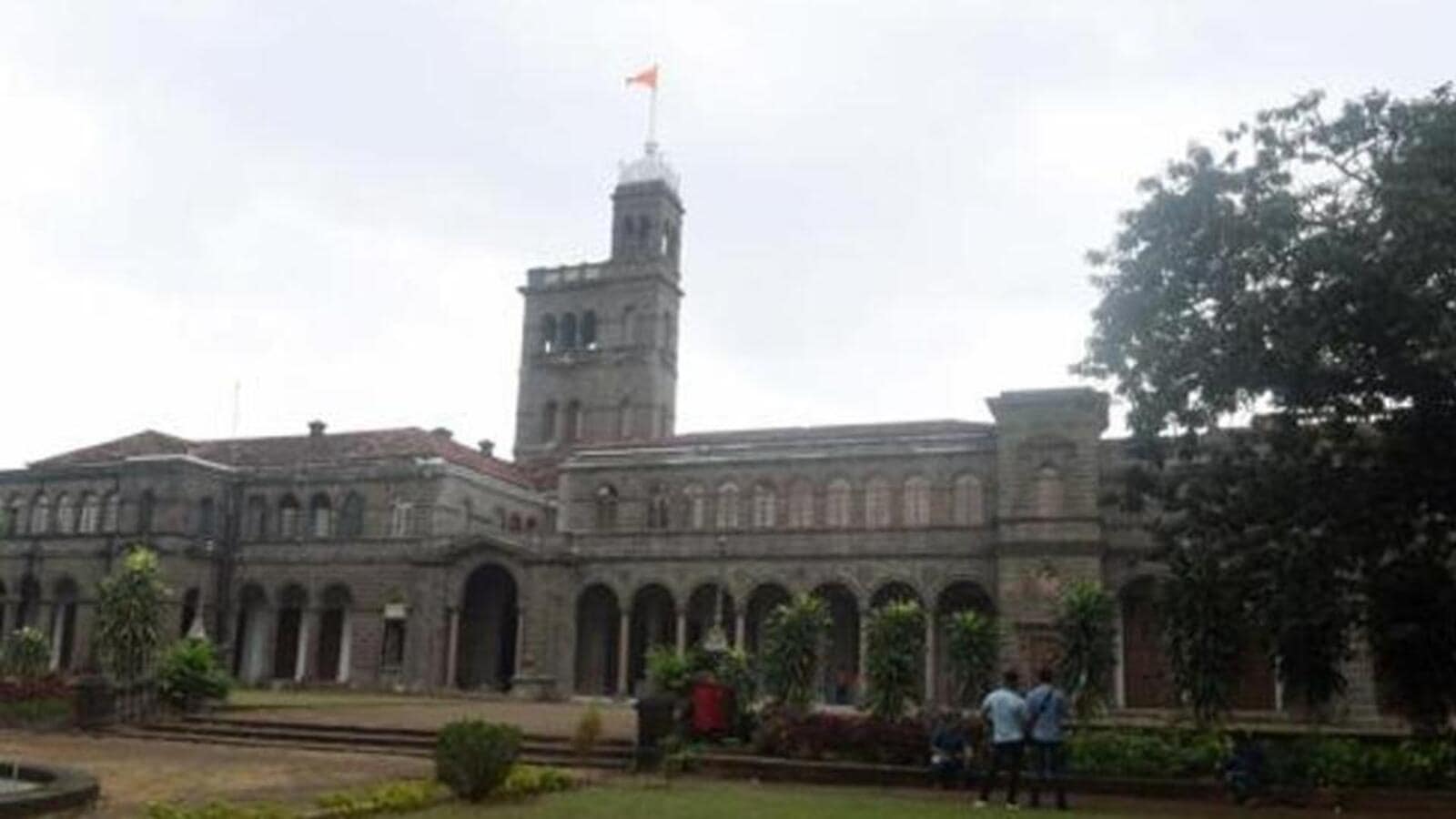 NIRF rankings: Pune varsity ranks 3rd in state university category