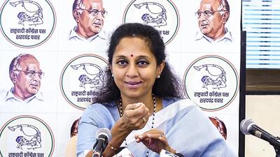 **EDS: SCREENSHOT VIA PTI VIDEOS** Mumbai: NCP (SP) MP Supriya Sule addresses a press conference, in Mumbai, Monday, Aug. 12, 2024. (PTI Photo)(PTI08_12_2024_000186B) (PTI) **EDS: SCREENSHOT VIA PTI VIDEOS** Mumbai: NCP (SP) MP Supriya Sule addresses a press conference, in Mumbai, Monday, Aug. 12, 2024. (PTI Photo)(PTI08_12_2024_000186B) (PTI)