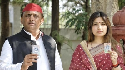 Akhilesh Yadav and wife Dimple Yadav Akhilesh Yadav and wife Dimple Yadav