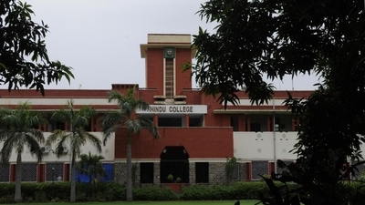 The rankings were released for 16 categories, up from 13 last year. The NIRF ranking categories added this year are state, skill, and open universities.. (HT Archive) The rankings were released for 16 categories, up from 13 last year. The NIRF ranking categories added this year are state, skill, and open universities.. (HT Archive)