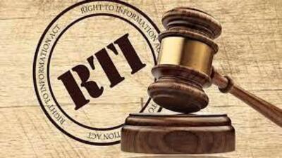 The state government reduced the strength from 10 to 5 while the Centre reduced the term of commissioners from five to three years last year by amending the RTI Act. The state government reduced the strength from 10 to 5 while the Centre reduced the term of commissioners from five to three years last year by amending the RTI Act.
