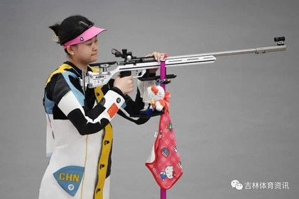 Chinese shooter Zhang Qiongyue with her Hello Kitty rifle Chinese shooter Zhang Qiongyue with her Hello Kitty rifle