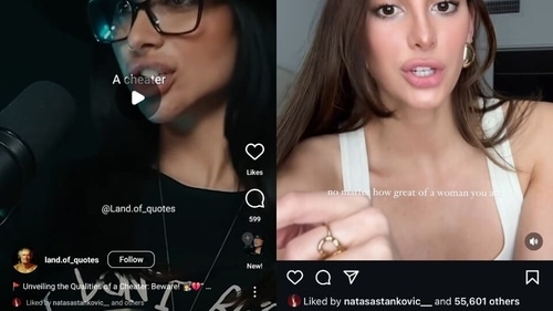 Screengrabs of the reels Natasa Stankovic liked. Screengrabs of the reels Natasa Stankovic liked.