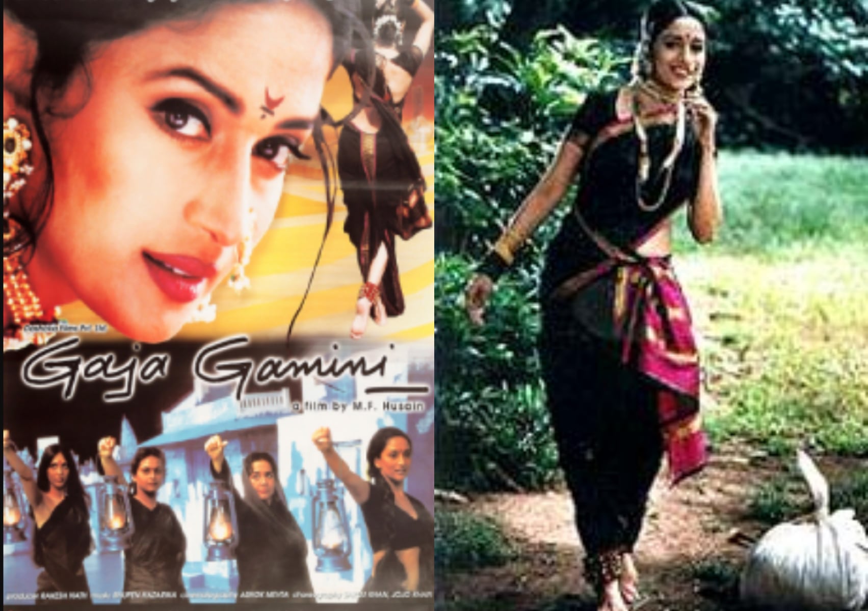 Madhuri Dixit in Gaja Gamini (2000) Madhuri Dixit in Gaja Gamini (2000)