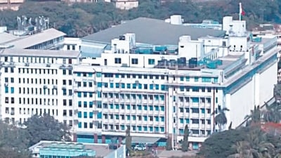 (Yogesh Naik) (Yogesh Naik)