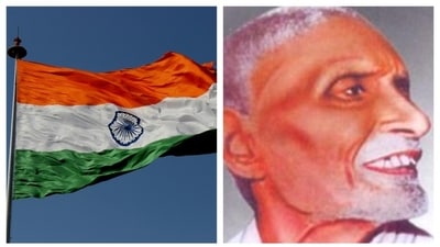 Pingali Venkayya designed our national flag. (Pexels) Pingali Venkayya designed our national flag. (Pexels)