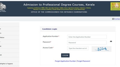 KEAM 2024 architecture merit list has been released at cee.kerala.gov.in. KEAM 2024 architecture merit list has been released at cee.kerala.gov.in.