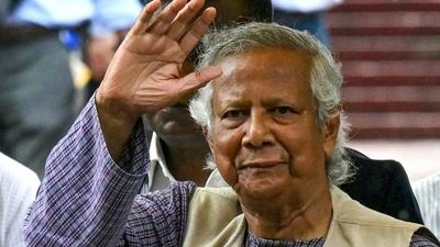 A file photo of Bangladesh government chief advisor Muhammad Yunus. (AFP file) A file photo of Bangladesh government chief advisor Muhammad Yunus. (AFP file)
