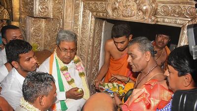 The Chamundeshwari Act 2024 aims to establish an independent authority to oversee the development and maintenance of the Shree Chamundeshwari Kshethra. (PTI) The Chamundeshwari Act 2024 aims to establish an independent authority to oversee the development and maintenance of the Shree Chamundeshwari Kshethra. (PTI)