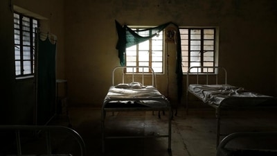 A general ward is seen inside a government Primary Health Centre. (Representative image) (REUTERS) A general ward is seen inside a government Primary Health Centre. (Representative image) (REUTERS)