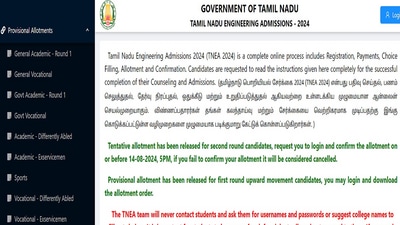 TNEA 2024 tentative seat allotment result for Round 2 out, here’s how to check TNEA 2024 tentative seat allotment result for Round 2 out, here’s how to check