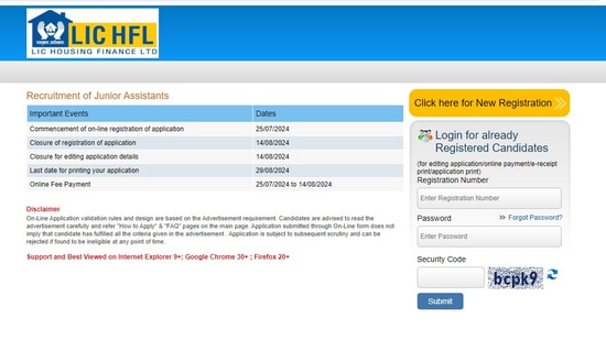 LIC HFL Junior Assistant Recruitment 2024: Application window will close on August 14 at lichousing.com. The direct link to apply is given here. 