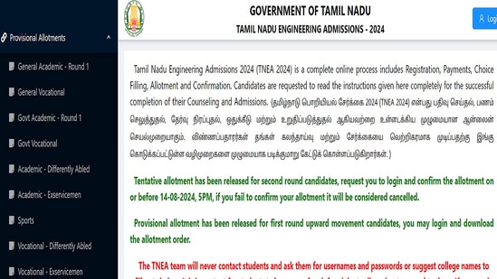 TNEA 2024 tentative seat allotment result for Round 2 out, here’s how to check 