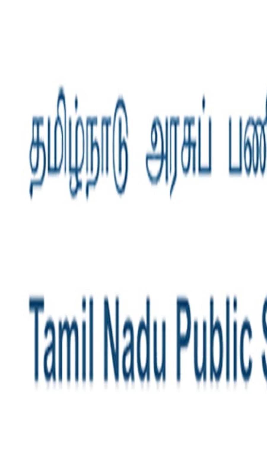 TNPSC Group 4 Result 2024: CCE exam IV results awaited, here’s how to check TNPSC Group 4 Result 2024: CCE exam IV results awaited, here’s how to check