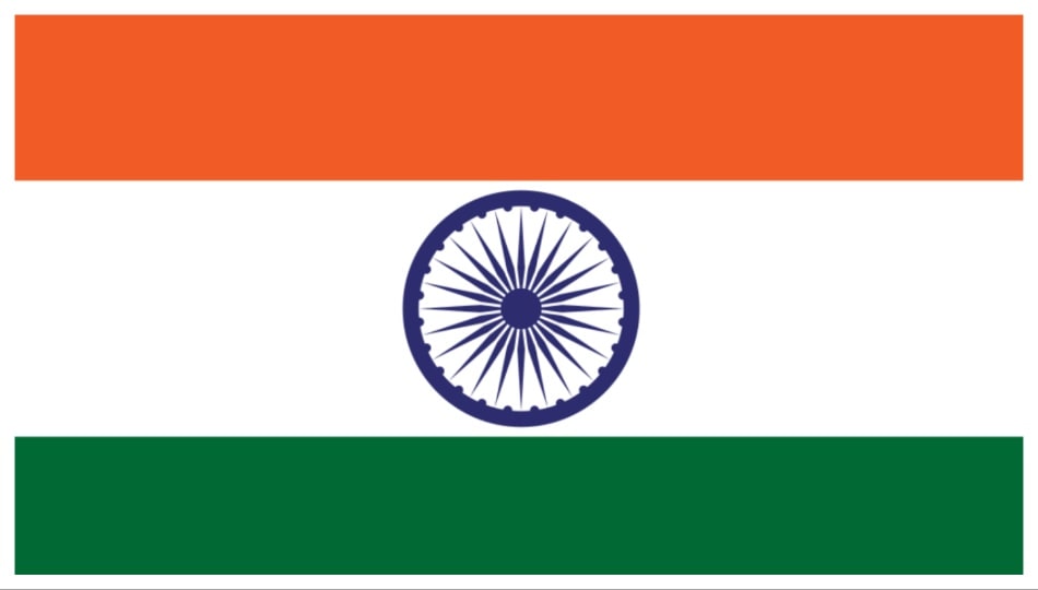 The current Indian national flag.