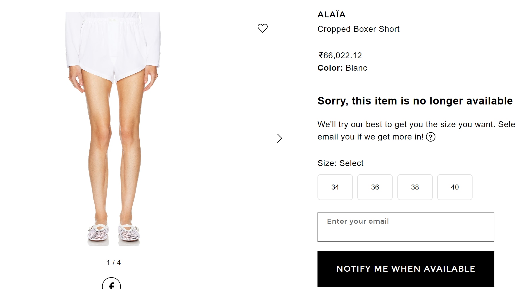 Malaika's chic shorts costs <span class='webrupee'>₹</span>66,022.