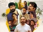 Manorathangal will release on August 15. Manorathangal will release on August 15.