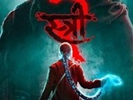 Vedaa, Stree 2 and Khel Khel Mein will all release on August 15. Vedaa, Stree 2 and Khel Khel Mein will all release on August 15.