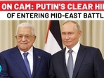 ON CAM: PUTIN'S CLEAR HINT OF ENTERING MID-EAST BATTLE ON CAM: PUTIN'S CLEAR HINT OF ENTERING MID-EAST BATTLE