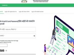 UKSSSC Assistant Teacher LT Admit Card 2024 out, download link here 