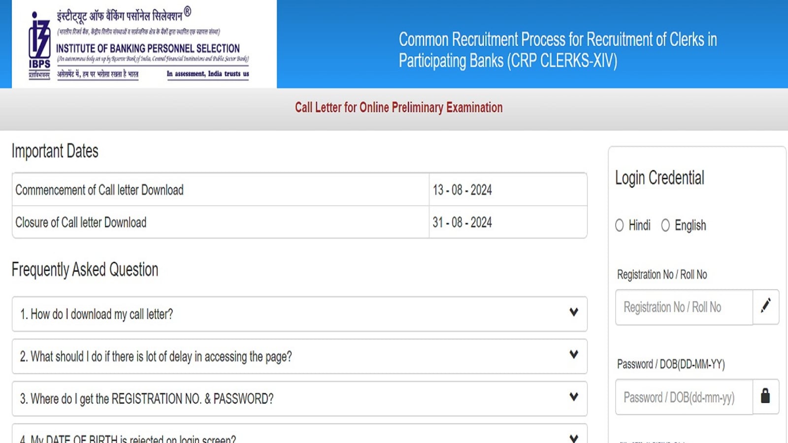 IBPS Clerk Prelims Admit Card 2024 released at ibps.in, download link here