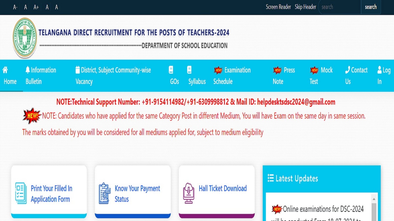 TS DSC 2024 answer key, response sheet out at tgdsc.aptonline.in, download link here | Competitive Exams