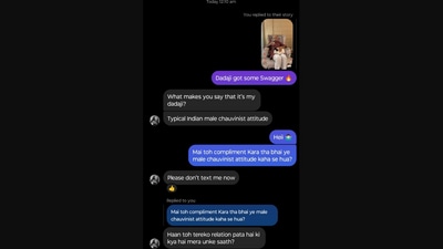 The image shows a part of a chat between a man and a woman who slammed him for calling an elderly person "Dadaji". (X/@high_on_josh) The image shows a part of a chat between a man and a woman who slammed him for calling an elderly person "Dadaji". (X/@high_on_josh)