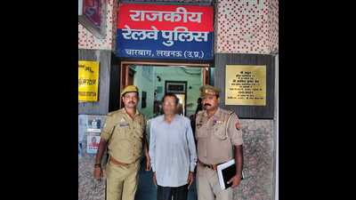 Mishra had been absconding since 1990 after he got bail in the case. In 2003, a reward of  ₹1,000 was declared for his arrest.