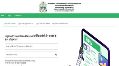 UKSSSC Assistant Teacher LT Admit Card 2024 out, download link here UKSSSC Assistant Teacher LT Admit Card 2024 out, download link here