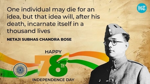Independence Day 2024: Happy 78th Independence Day. (HT Photo) Independence Day 2024: Happy 78th Independence Day. (HT Photo)