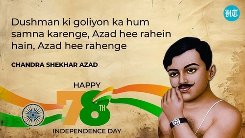 Independence Day 2024: Celebrate Independence Day by sending these slogans to your friends and family. (HT Photo) Independence Day 2024: Celebrate Independence Day by sending these slogans to your friends and family. (HT Photo)