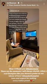 Kartik reposted Manu's story on his own Instagram. Kartik reposted Manu's story on his own Instagram.