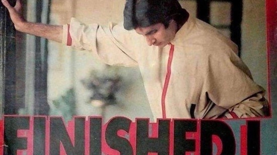 Amitabh Bachchan's 'ironic' magazine cover from 1990